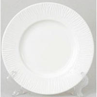 HLUBOKÝ TALÍŘ keramika 22.5 cm - bílá, Lifestyle, keramika (22.5cm) - Novel