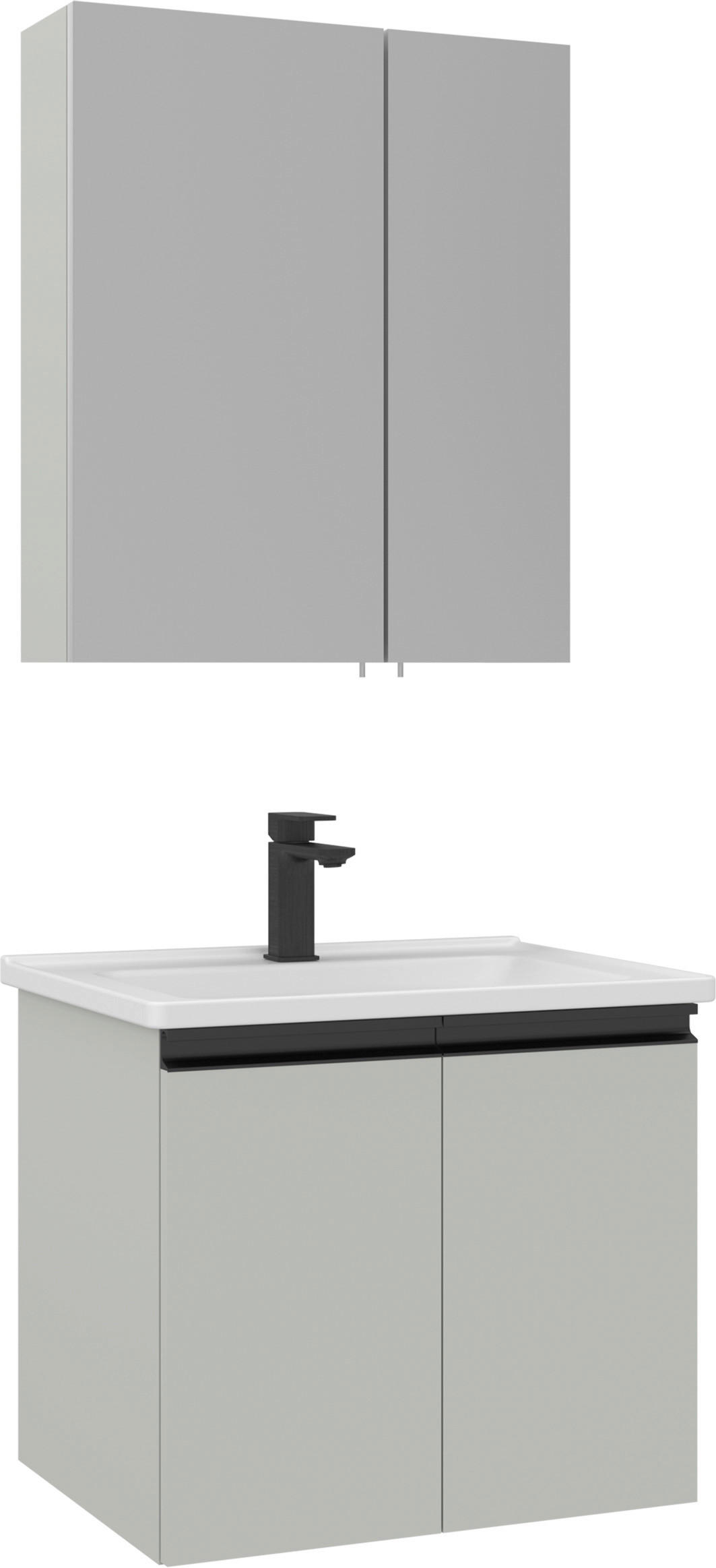 BADEZIMMER 3-teilig  in  - Kaschmir/Weiß Hochglanz, MODERN, Glas/Keramik (60/119/46cm) - MID.YOU