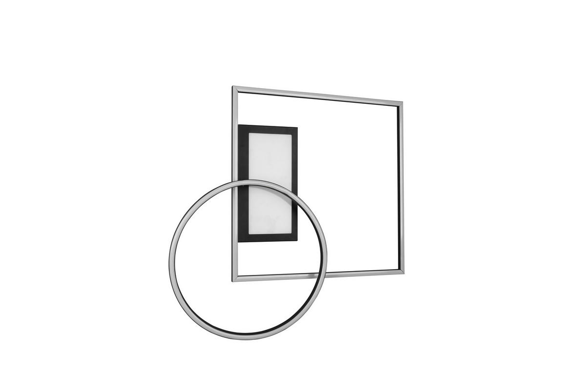 LED PLAFONJERA - crna, Dizajnerski, metal (64,5/9,0/86,5cm)
