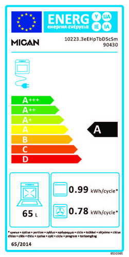 000048d486969ce500005e1c000096a4bc54e023-00223103000100L