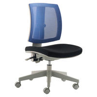 OTOČNÁ STOLIČKA PRE MLÁDEŽ, modrá, sivá, čierna - modrá/čierna, Basics, kov/plast (59/84-97/65cm) - Stylife