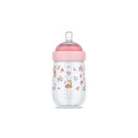 BABYFLASCHE 230 ml  - Multicolor, Basics, Kunststoff (7cm) - Mepal