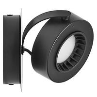 LED-STRAHLER 12,5/14/12 cm   - Schwarz, Basics, Kunststoff/Metall (12,5/14/12cm) - Osram