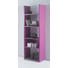 REGAL in 56/184/29 cm Lila - Lila/Grau, Design, Holz/Holzwerkstoff (56/184/29cm) - Carryhome REGAL in 56/184/29 cm Lila - Lila/Grau, Design, Holz/Holzwerkstoff (56/184/29cm) - Carryhome