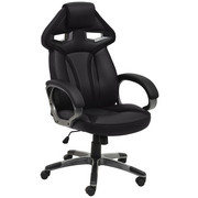 CHEFSESSEL in Lederlook, Netzbespannung Grau, Schwarz - Schwarz/Grau, Design, Kunststoff/Textil (63,5/120-130/74cm) - Xora