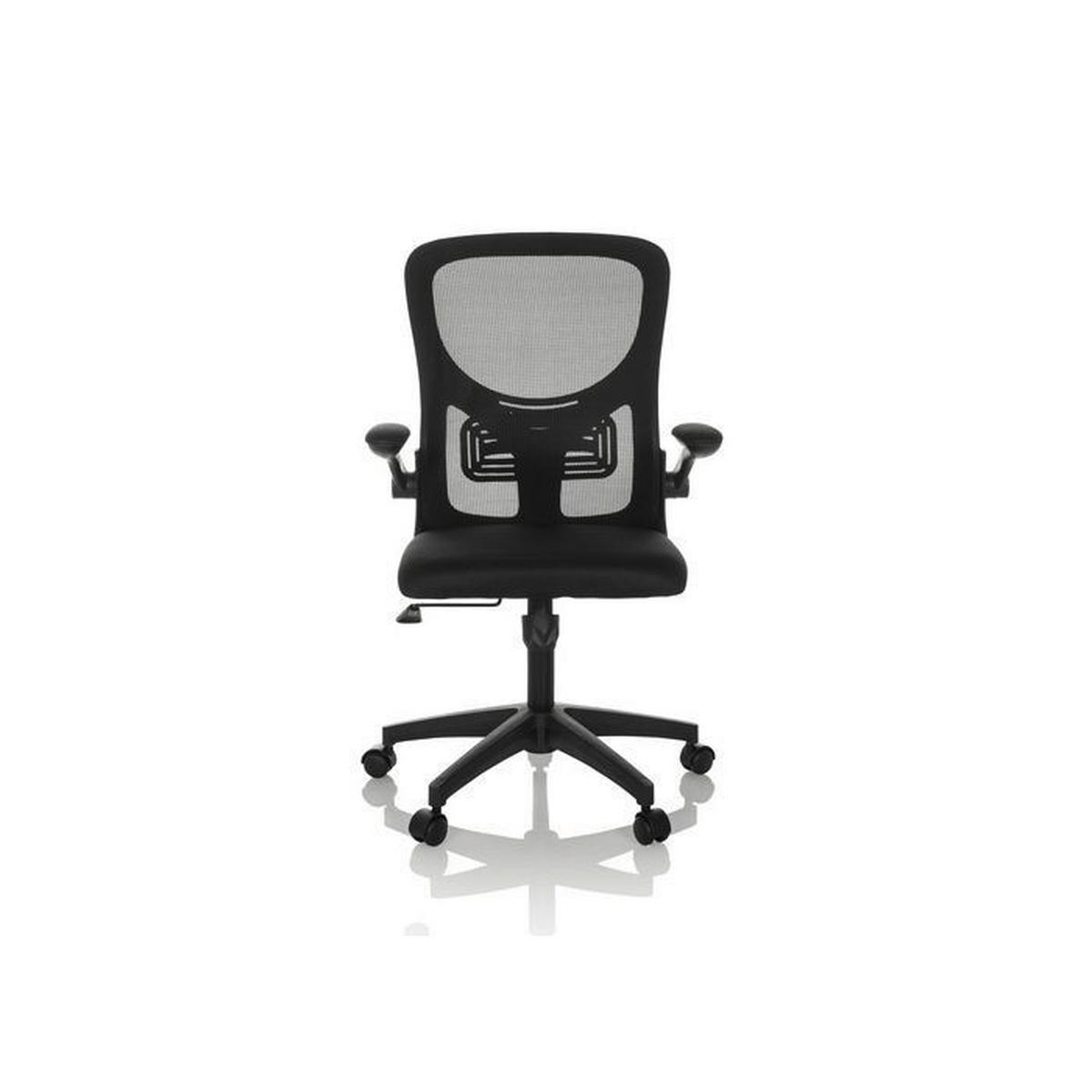 OTOČNÁ ŽIDLE, síťovina, černá - černá, Moderní, textil/plast (60cm) - MID.YOU
