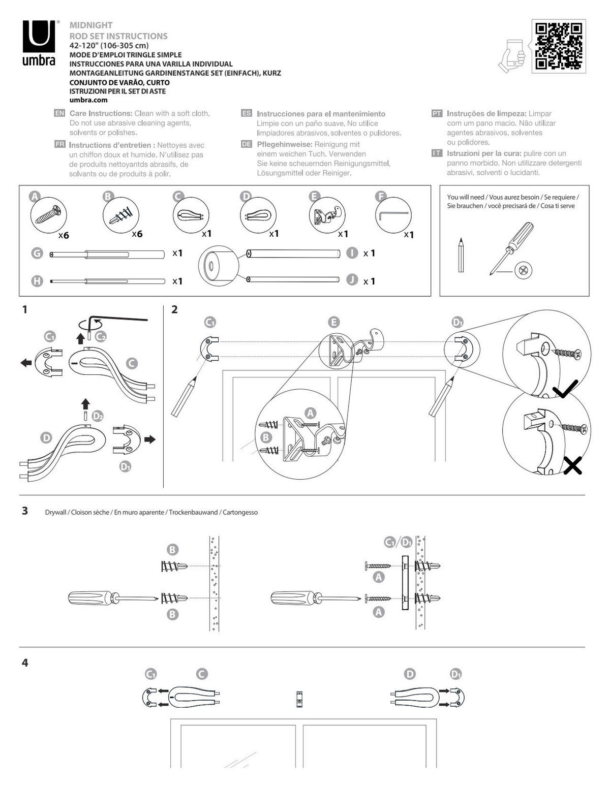 VORHANGSTANGENSET  107-305 cm  - Nickelfarben, KONVENTIONELL, Kunststoff/Metall (107-305cm) - Umbra