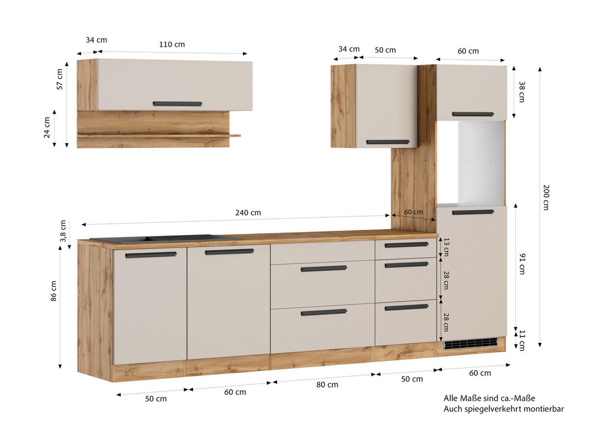 KÜCHENLEERBLOCK Aveiro 300 cm  in Kaschmir, Eiche Wotan  - Kaschmir/Eiche Wotan, Trend, Holzwerkstoff/Metall (300cm) - Held