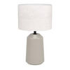 TISCHLEUCHTE - Sandfarben/Weiss, Basics, Keramik/Textil (23,00/41,00cm) - Eglo