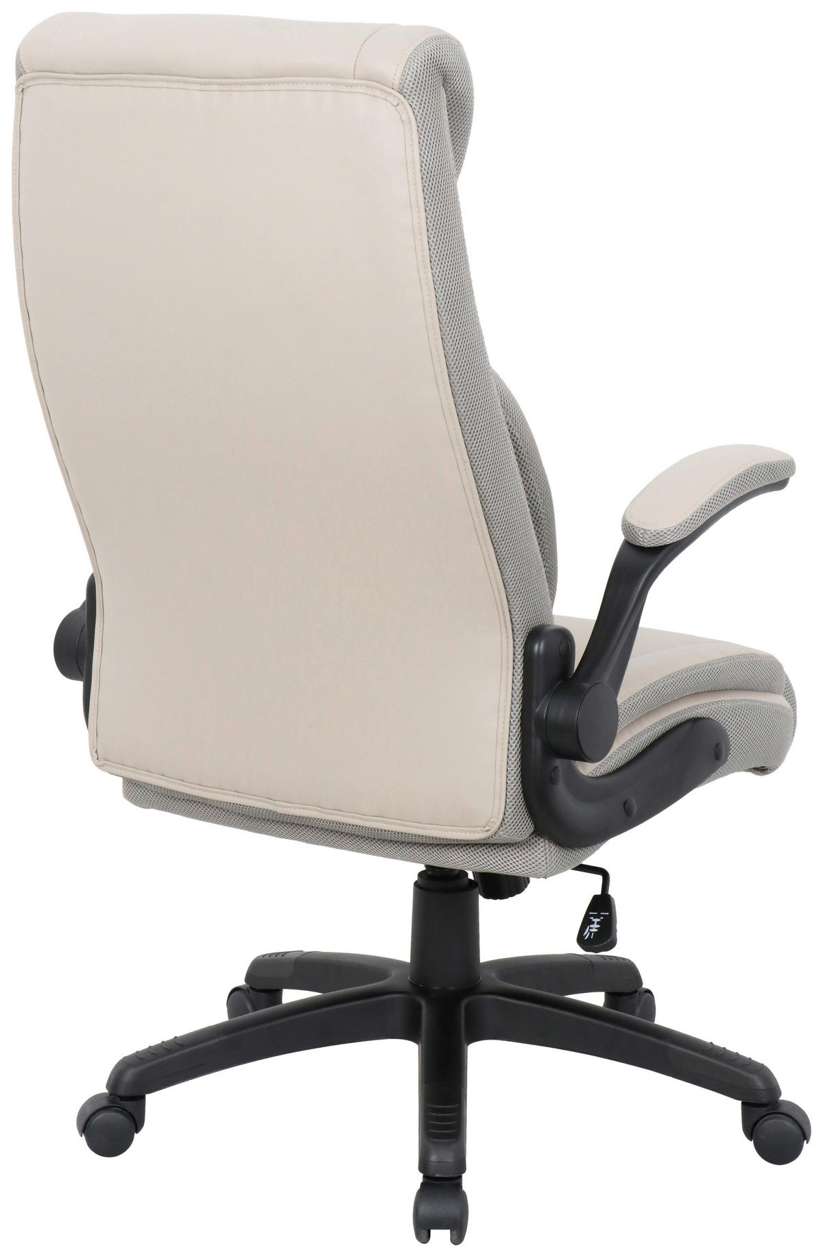 UREDSKA STOLICA  siva, crna, taupe  metal, plastika, tekstil  - siva/crna, Konvencionalno, metal/tekstil (70/113-121/74cm) - Cantus