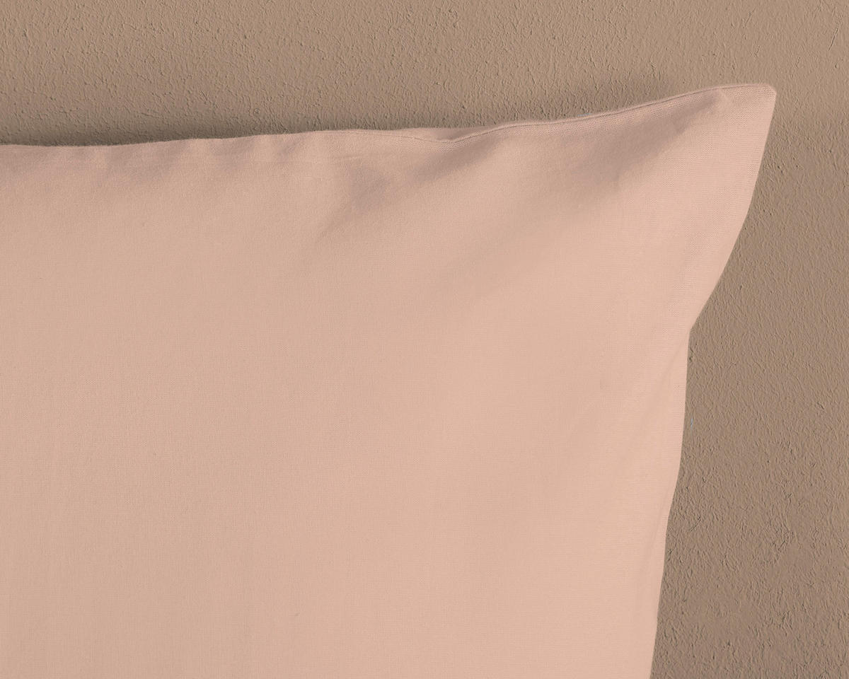 WENDEBETTWÄSCHE Good Morning Renforcé 140/200 cm  - Koralle/Multicolor, Design, Textil (140/200cm)