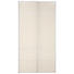 SCHWEBETÜRENSCHRANK 2-türig Creme, Sandfarben - Sandfarben/Creme, Design, Glas/Holzwerkstoff (113/222/49cm) - Moderano