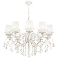 KRONLEUCHTER 85/64/85 cm   - Weiß, Basics, Glas/Textil (85/64/85cm) - MAYTONI