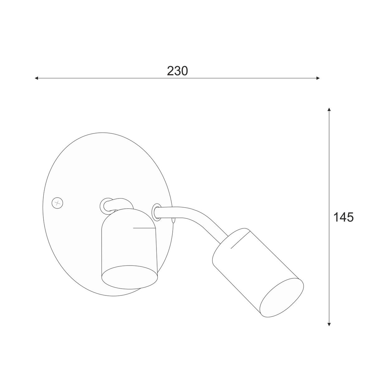 WANDLEUCHTE 23/14,5 cm   - Grau, KONVENTIONELL, Metall (23/14,5cm)