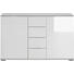 KOMMODE 130/83/41 cm - Alufarben/Weiß, Design, Glas/Holzwerkstoff (130/83/41cm) - Carryhome KOMMODE 130/83/41 cm - Alufarben/Weiß, Design, Glas/Holzwerkstoff (130/83/41cm) - Carryhome