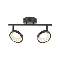 LED-STRAHLER Granada 35/12/19 cm   - Schwarz/Alufarben, Basics, Kunststoff/Metall (35/12/19cm) - Novel