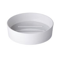 SEIFENSCHALE Kunststoff  - Weiß, Basics, Kunststoff (11/3/11cm) - Sadena