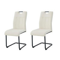 SCHWINGSTUHL-SET 2 Stück  in Webstoff  - Creme/Schwarz, MODERN, Textil/Metall (43/98/61cm) - MID.YOU