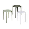 HOCKER in Kunststoff Weiß  - Weiß, Trend, Kunststoff (30/46/30cm) - Ambia Home
