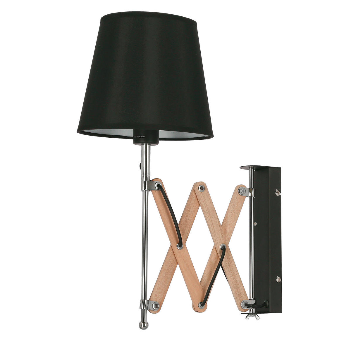 VÄGGLAMPA 22.5/52/50 cm   - svart, Klassisk, metall (22.5/52/50cm)