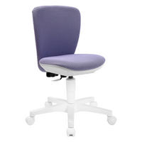 JUGENDDREHSTUHL - Weiss/Flieder, Modern, Kunststoff/Textil (44/68-90/39cm)