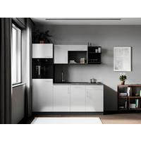 KÜCHENBLOCK Oliver 205 cm  in Weiß  - Weiß/Grau, Trend, Holzwerkstoff/Metall (205cm) - Respekta