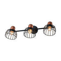 PROIECTOR - arămiu/negru, Basics, metal (20/54/14cm)