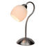 STOLNÍ LAMPA - NIKL - opál/barvy niklu, Konvenční, kov/sklo (33cm) - BOXXX