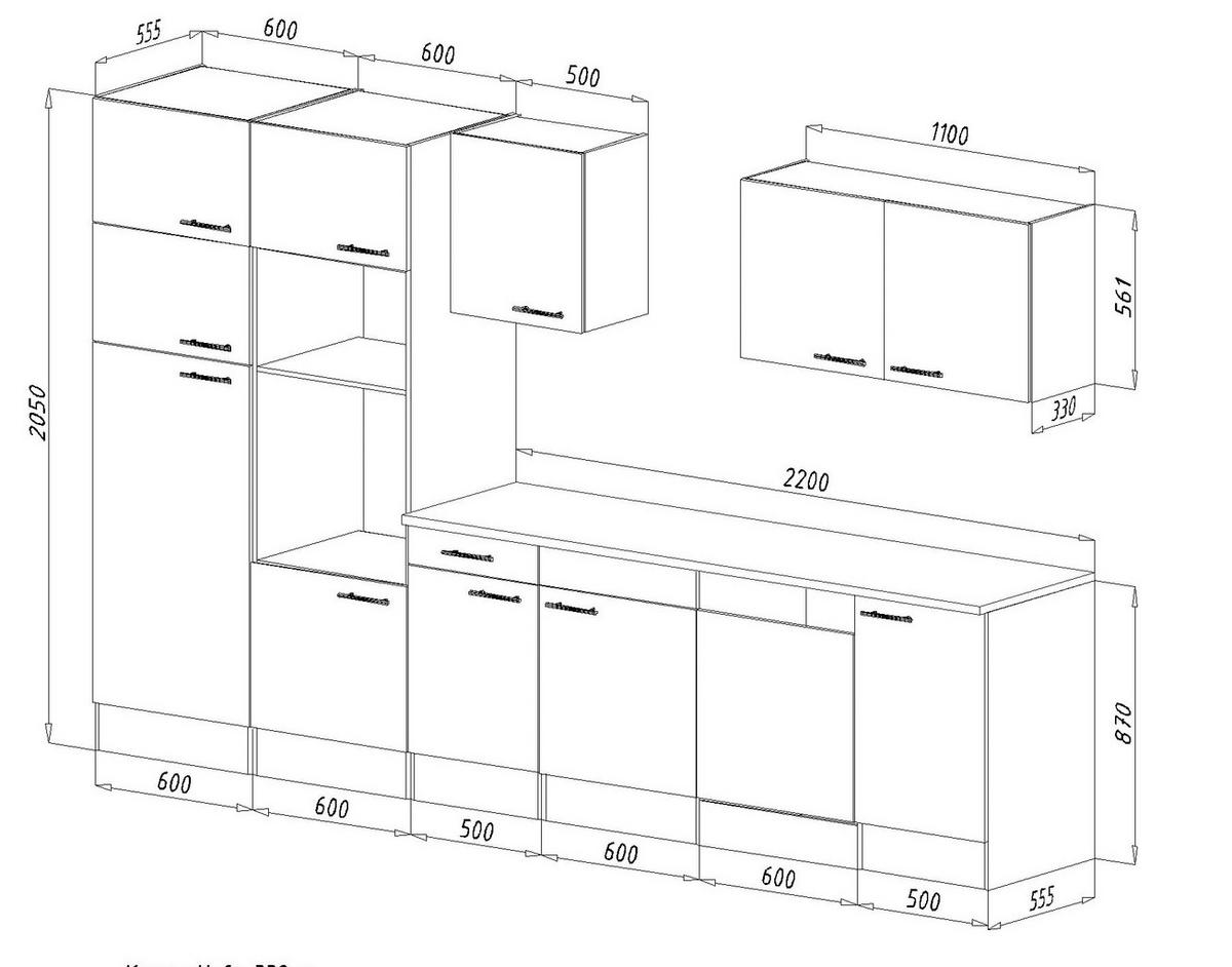 KÜCHENLEERBLOCK 340 cm   in Schwarz  - Edelstahlfarben/Eichefarben, Basics, Holzwerkstoff/Metall (340cm) - Respekta