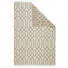 FLACHWEBETEPPICH - Beige/Braun, Design, Textil (120/170/cm) - Novel FLACHWEBETEPPICH - Beige/Braun, Design, Textil (120/170/cm) - Novel