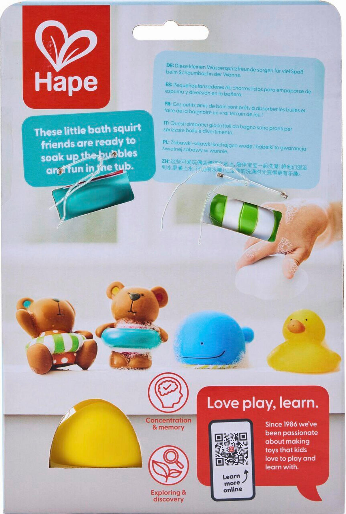 BADESPIELZEUG - Cognac/Gelb, Basics, Kunststoff (0,14kg) - Hape