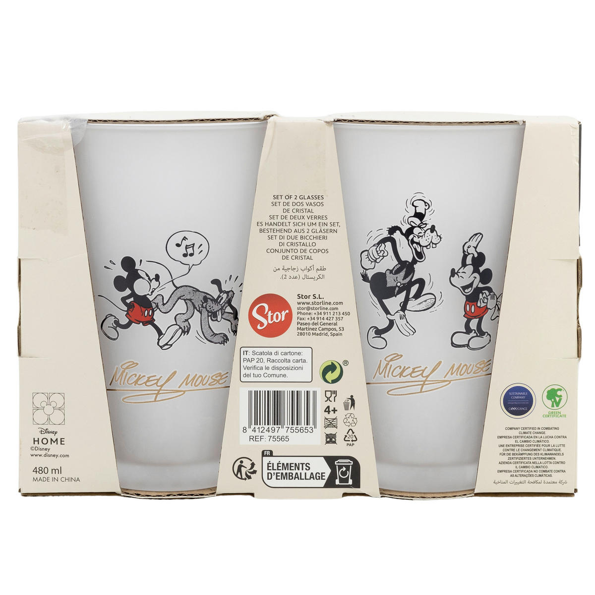 GLÄSERSET Mickey and friends  2-teilig  - Goldfarben/Schwarz, Basics, Glas (490ml) - Disney