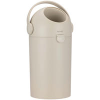 WINDELEIMER 26/50 cm  - Beige, Basics, Kunststoff (26/50cm) - My Baby Lou