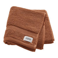 HANDTUCH SW-CUDDLY Braun  - Braun, Basics, Textil (50/100cm) - Schöner Wohnen