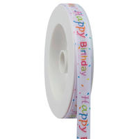 GESCHENKBAND  - Multicolor, Basics, Kunststoff (1,5cm)