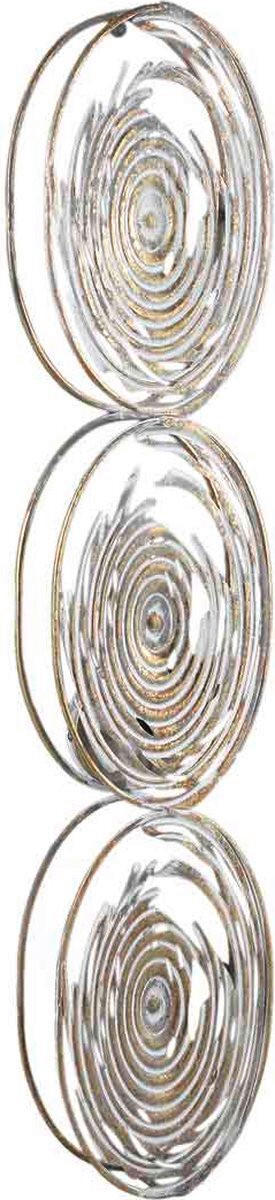 SVJETILJKA ZIDNA  - Basics, metal (23/9/109cm)