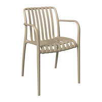 STAPELSESSEL - Beige, MODERN, Kunststoff (55/81/57cm) - Ambia Garden