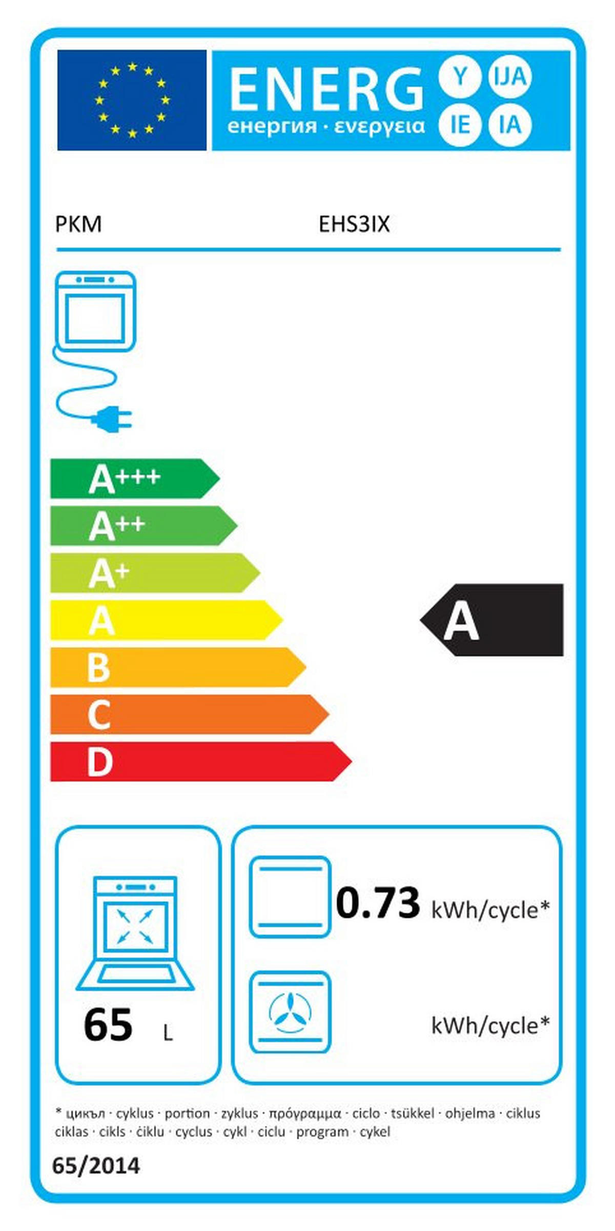 KÜCHENBLOCK   in Weiß, Weiß Hochglanz  - Schieferfarben/Edelstahlfarben, MODERN, Holzwerkstoff/Metall (220/200/60cm) - FlexWell