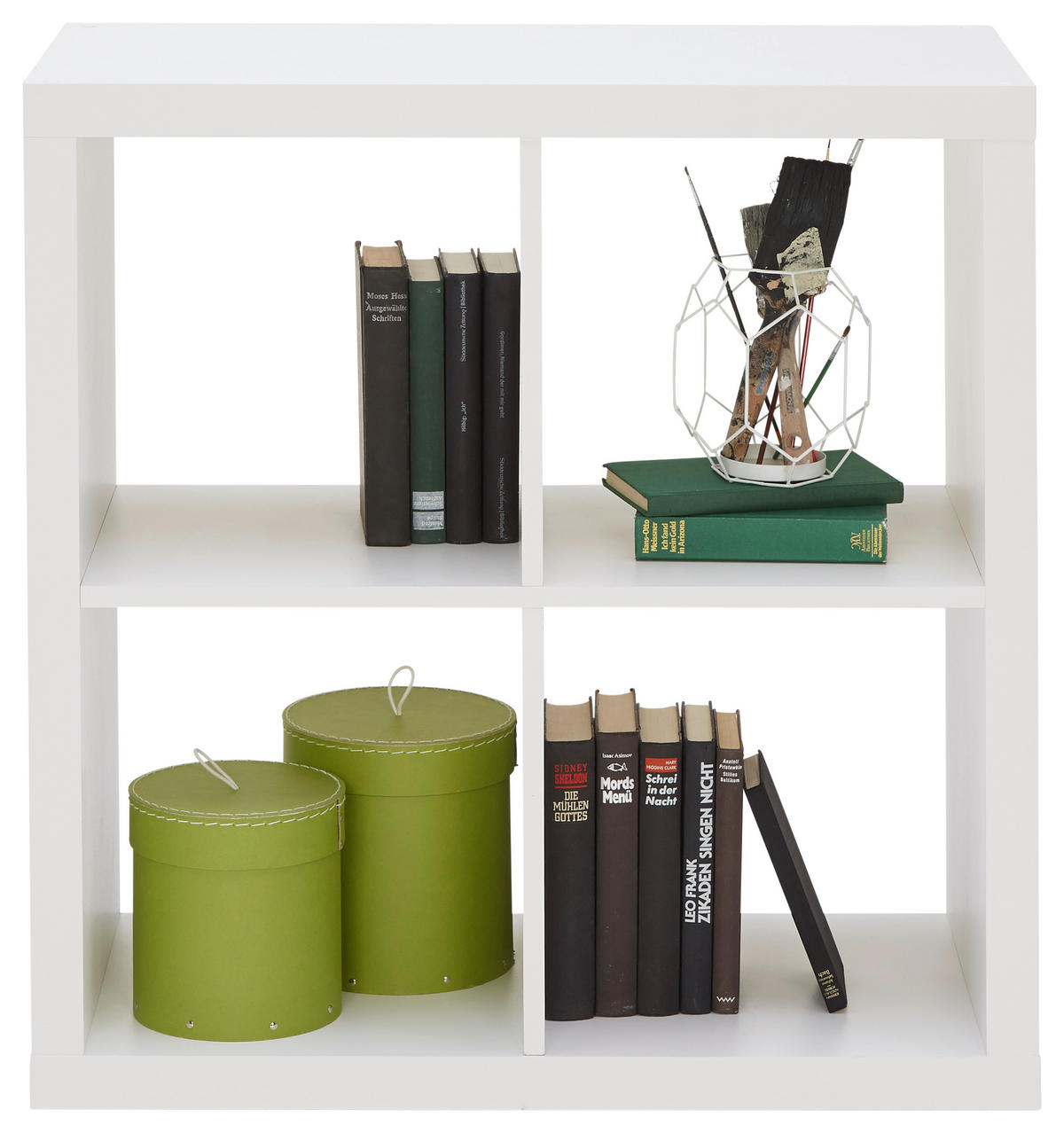 RAUMTEILER  in Holzwerkstoff   - Weiss, Design, Holzwerkstoff (77/77/38cm) - Carryhome