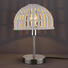 TISCHLEUCHTE - Grau, LIFESTYLE, Holz/Metall (20/30cm) TISCHLEUCHTE - Grau, LIFESTYLE, Holz/Metall (20/30cm)