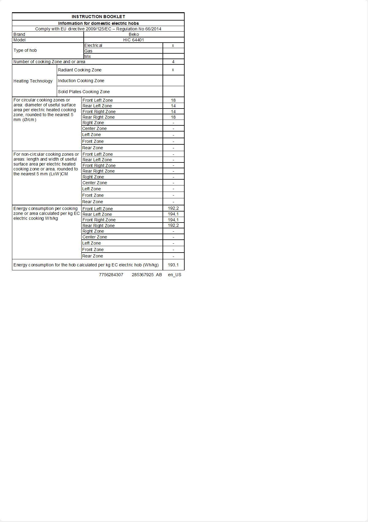 KÜCHENBLOCK  - Eukalyptusholzfarben/Alufarben, LIFESTYLE, Kunststoff/Metall (300cm) - MID.YOU