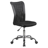MLADINSKI VRTLJIVI STOL tekstil črna  - barve kroma/črna, Moderno, kovina/umetna masa (60/100/60cm) - MID.YOU