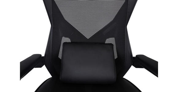 GAMINGSTUHL  in Lederlook, Netzbespannung Schwarz  - Schwarz, MODERN, Kunststoff/Textil (59/107-117/58cm) - Carryhome