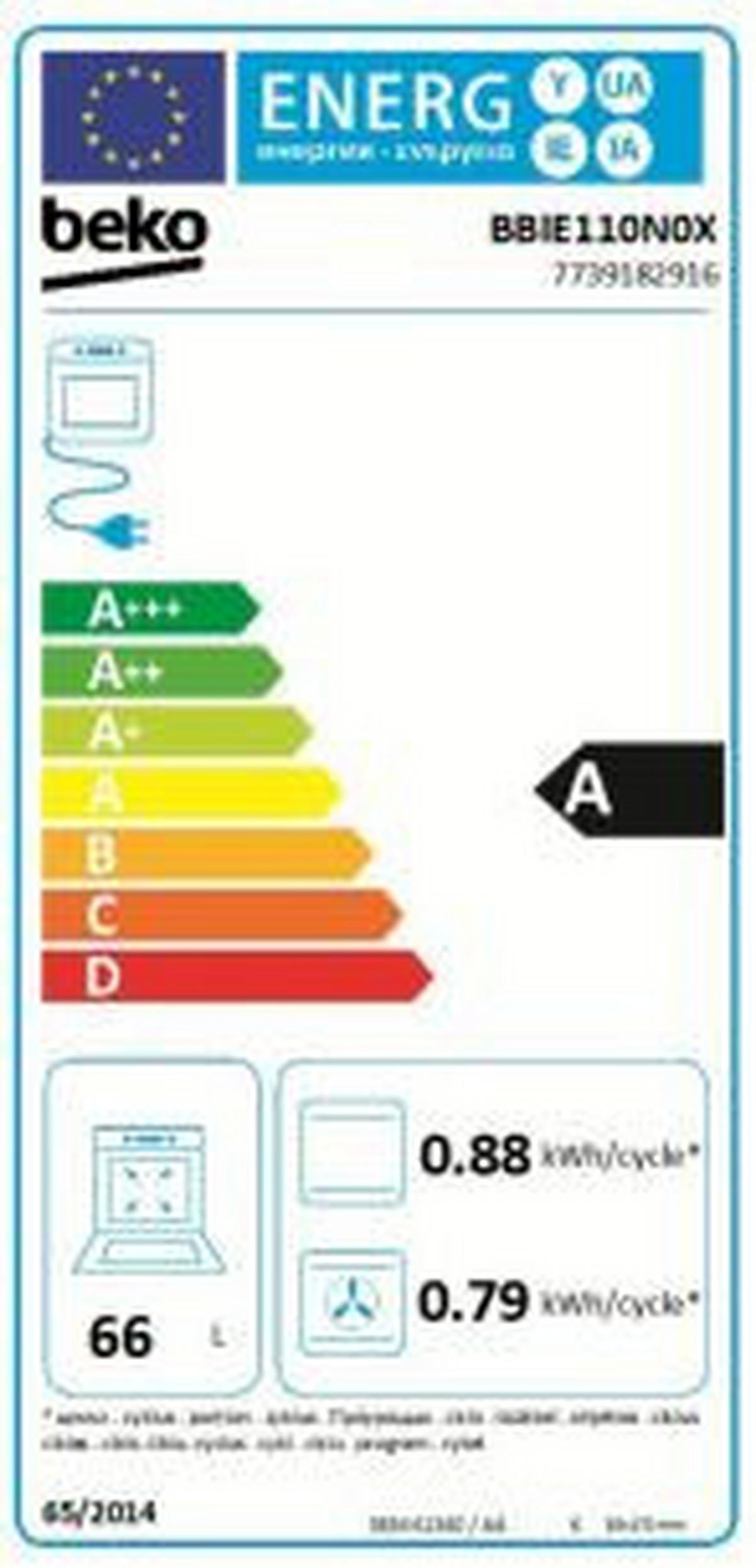 KÜCHENBLOCK 260 cm   in Graphitfarben, Grau Hochglanz  - Grau Hochglanz/Lavagrau, Design, Holzwerkstoff/Metall (260cm) - Pino