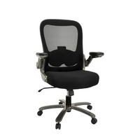 VRTLJIVI STOL tekstil črna  - srebrne barve/črna, Basics, kovina/umetna masa (75/122/68cm) - MID.YOU