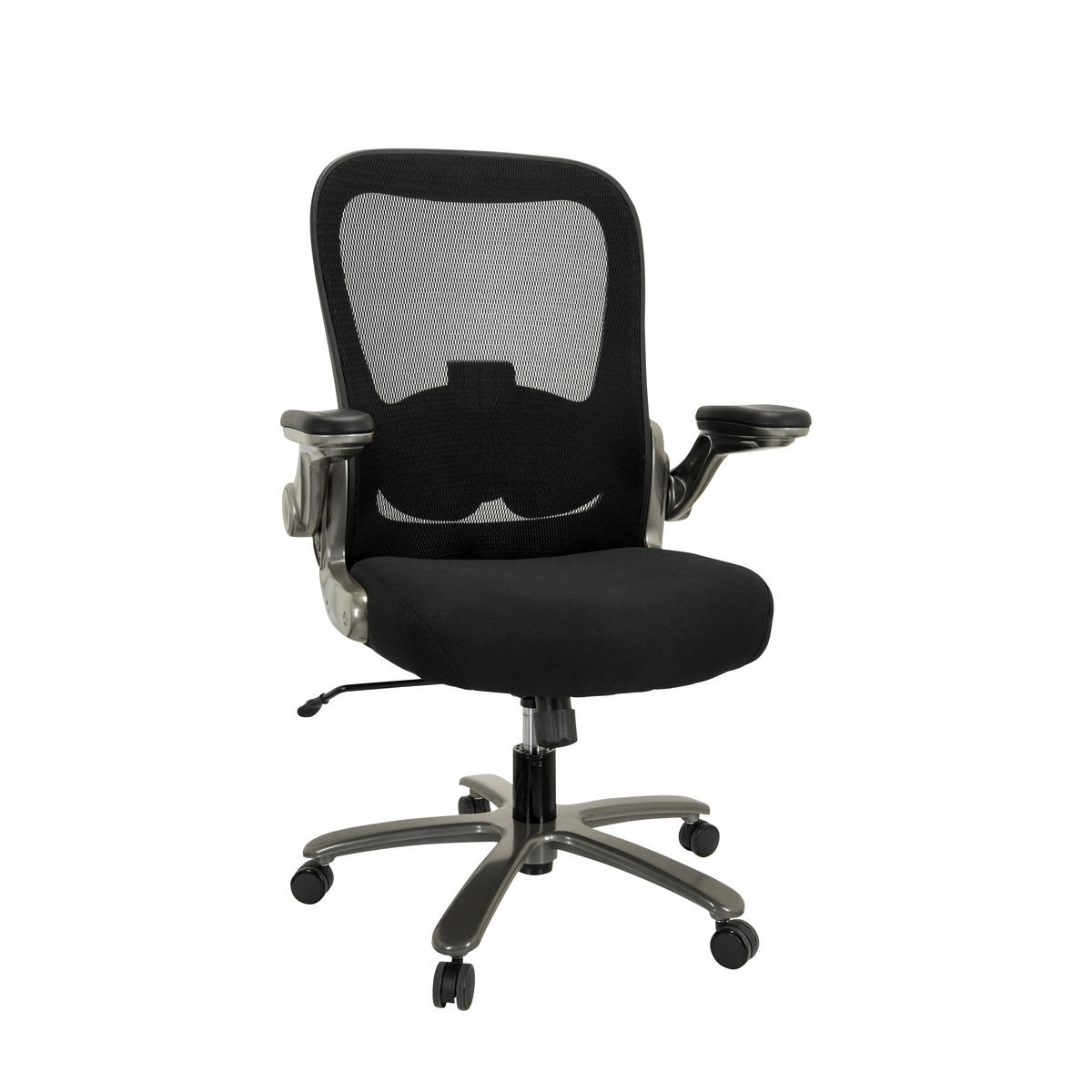 VRTLJIVI STOL tekstil črna  - srebrne barve/črna, Basics, kovina/umetna masa (75/122/68cm) - MID.YOU