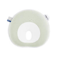 JASTUK ZA BEBE       - boje kadulje, Basics, tekstil (4.5/23/23.5cm) - Babymoov