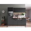 MODULKÖK 205 cm   i grå  - aluminiumfärg/grå, Basics, trämaterial/plast (205cm) - Respekta