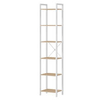 REGAL Weiß, Beige  - Beige/Weiß, Trend, Holzwerkstoff/Metall (40/186/30cm) - Boxxx