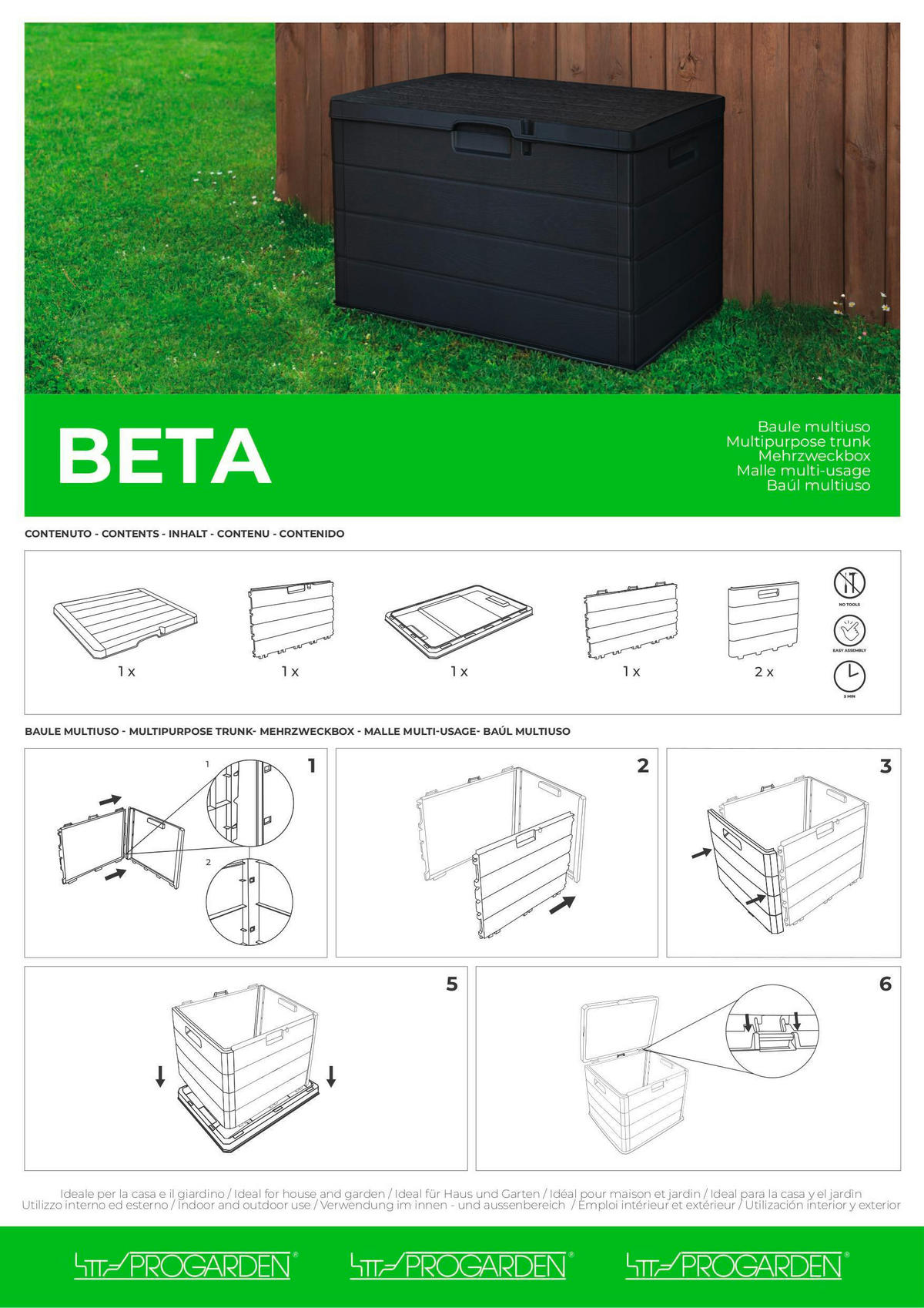 KISSENBOX  - Anthrazit, Basics, Kunststoff (79/55/52cm)